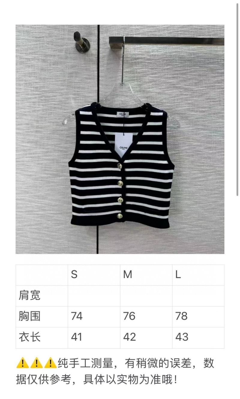 Celine Vest